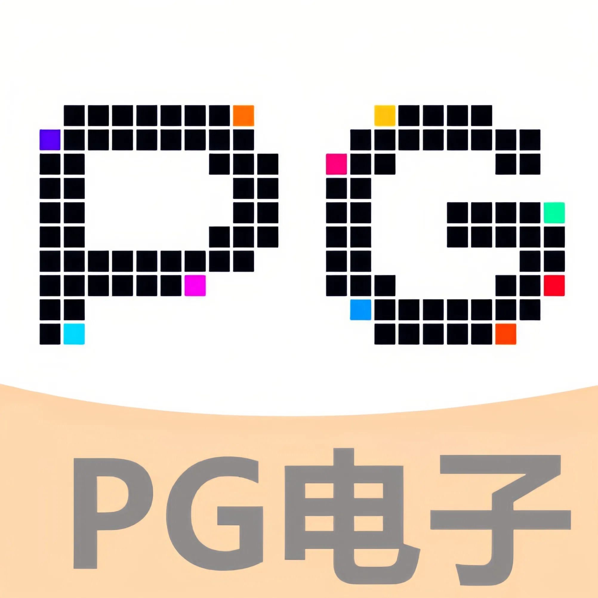 PG电子(中国)官方网站-PGsoftcn
